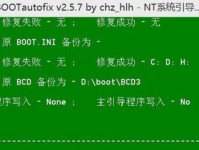 如何在电脑系统中安装Win10双系统（简单教程教你轻松实现双系统的安装）