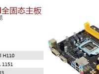 i3-7100搭配1050Ti，高性价比游戏组合！（探索i3-7100与1050Ti协同发挥的游戏性能和极致体验）