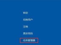 电脑黑屏却开着机的原因（解析电脑黑屏问题的可能原因及解决方案）
