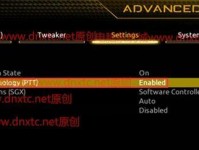 Win7硬盘版安装教程（详细教你如何安装Win7硬盘版系统）