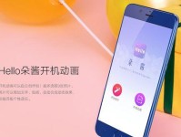 以朵唯L520用着怎么样？（使用朵唯L520的优点与体验分享）