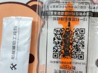 小米平板电脑贴膜教程（教你如何正确地给小米平板电脑贴膜）