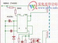 电脑电源芯片更换教程（快速学会更换电脑电源芯片，解决电源问题）