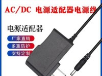 以读书郎G50怎么样？（全面评测，解析性能与用户体验）