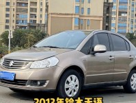 天语Kis7——全新升级的智能手机力作（体验极致科技，开启智能生活）