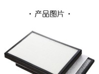 探索亚都kjf2901的特点和性能（揭秘亚都kjf2901的关键技术，让你了解最新科技玩具）