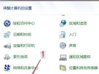 使用XPS装系统教程（轻松学会使用XPS进行操作，快速装系统）