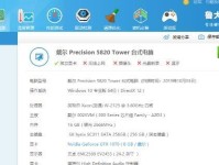 电脑吃鸡活动领取教程（玩家必读！电脑吃鸡活动领取教程，助你轻松获取优惠！）
