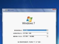 如何安装Win7和Win10双系统？（详细教程以及注意事项）