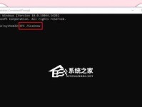 电脑显示错误无法恢复，怎么办？（解决电脑显示错误的有效方法）