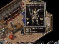 探索CRDroidROM（自由定制，提升个性化体验）