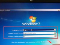 以惠普台式机Win7系统安装教程（一步步教你在惠普台式机上安装Windows7系统）