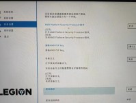 电脑时间同步错误的原因和解决方法（揭开电脑时间不同步的神秘面纱）