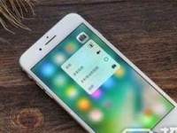 iOS10.2的更新及其影响（深入探究iOS10.2的新功能和性能改进）