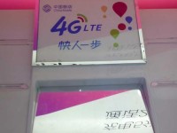 以新卖手机怎么样？（市场竞争激烈，新手机销售前景如何？）