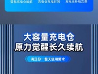 联想电脑耳机使用教程（掌握联想电脑耳机的正确使用方法，享受高品质音乐体验）