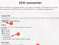从lnk文件到常规格式（将lnk文件转换为常规格式，轻松访问目标文件夹或程序快捷方式）