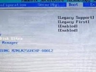 联想主板优盘启动教程（简单易懂的教程让你轻松实现联想主板优盘启动）