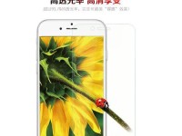 Remax贴膜的优势与效果（保护你的设备，尽在Remax贴膜）