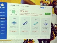 雷神911精品装机教程——打造终极电竞利器（超越极限，释放无尽潜能！）