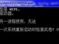 无法开机的解决方法汇总（15种方法帮助您解决无法开机的问题）