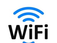 掌控网络，尽在你手中！（一款便捷的自家WiFi控制软件）