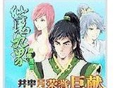 AMDA107800（一款高效且经济实惠的处理器选择）