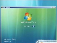 使用WinPE安装光盘安装Win7系统教程（详细步骤教你使用WinPE安装光盘安装Windows7系统）