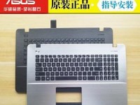 华硕K450V安装Win7教程（详细图文教程，轻松搞定华硕K450V的Win7安装）