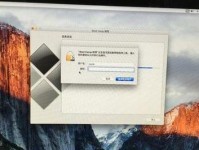 如何在苹果笔记本上安装Win10系统（教你一步步实现苹果笔记本安装Win10系统的方法）