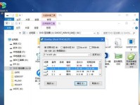 HaseeU盘装Win10系统教程（简单易懂的操作步骤，让您轻松安装Win10系统）