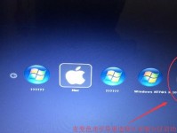 Win8.1装机教程（轻松搭建个性化的Win8.1系统，让电脑高效运行）