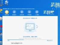 联想win8重装win7系统教程（简明易懂的操作指南，让你轻松回到win7系统）