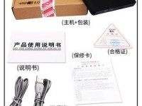 联想电脑兼容设置教程（轻松解决联想电脑兼容性问题）