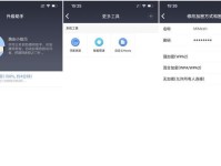 探索VE2708HI的出色表现和优越功能（一款高性能显示器的全面评估与分析）