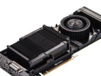 GTX980双路（一起探索GTX980双路显卡在游戏领域的无限可能）