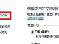 电脑频繁重启的原因解析（从硬件故障到软件问题，探究电脑重启的各种原因）