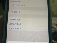 手机格式化恢复方法大揭秘！