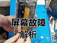 小米维修服务的质量如何？（以用户评价为依据，看小米维修的优势与不足）