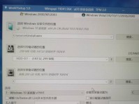 Win10下如何格式化C盘空间（详解Win10系统中对C盘空间进行格式化的方法与步骤）