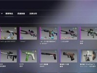 Csgo等级如何影响游戏体验？（探索Csgo等级对玩家技能和竞争环境的影响）