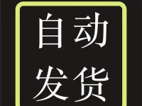 XP安装电脑光盘教程（详细讲解如何使用XP安装电脑光盘进行系统安装）
