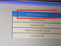 使用U盘升级BIOS的简易教程（利用U盘轻松升级BIOS，提升电脑性能与稳定性）