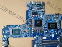 X58主板配I5-6400（探索X58主板与I5-6400CPU的卓越性能与稳定性）