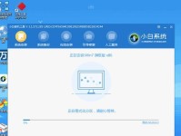 黑云重装win7系统教程-简单操作，轻松搞定（一键重装，恢复电脑初心，提升使用效果）