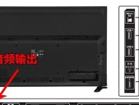 夏普UG30A的性能与特点剖析（一款高效便捷的智能手机-夏普UG30A）