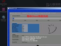 Win7U盘重装教程（详细步骤指南，轻松重装Win7U盘）