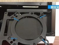 电脑主机DIY教程（新手也能搞定！详细教你如何DIY电脑主机）