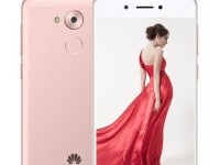 华为畅享6s全网4G手机的综合评价（畅享6s，性价比之王，你值得拥有！）