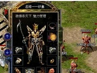 Linktal（通过创新技术和服务，提高企业招聘和人才管理效率）
